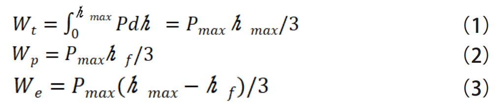 式1-3.png 式1-3.png