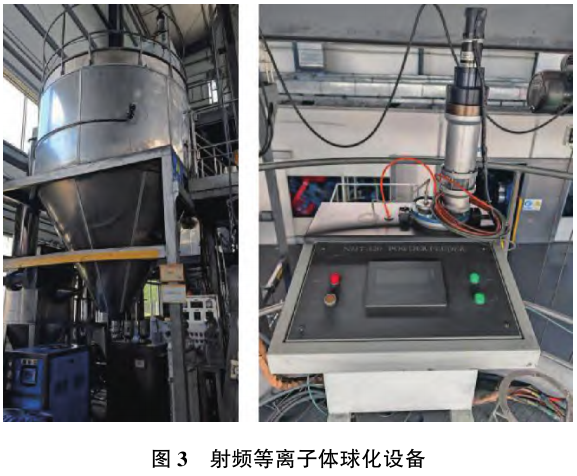 图3.png