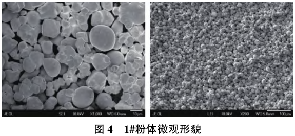 图4.png