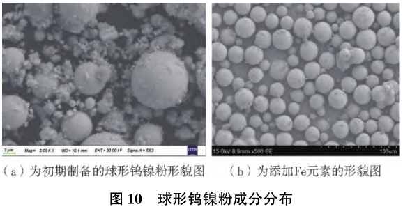 图10.png