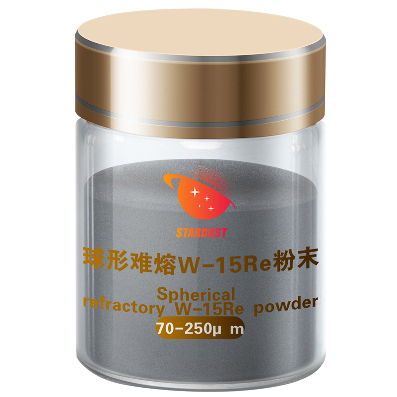 Spherical refractory W-15Re powder70-250μm