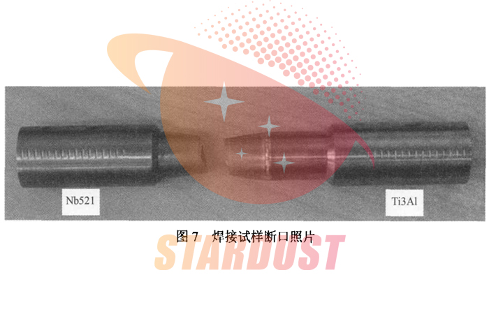 Electron Beam Welding of Ti3Al-Based Alloys and Nb521 Niobium Alloys